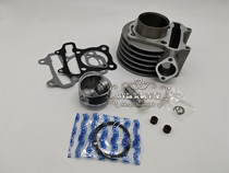 Applicable Times Fashion Star HJ100T-2 3 5 6 7 7C cylinder cylinder cylinder piston ring cylinder gasket