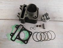 Applicable Piaggio BYQ100T-3-2 Kama happy lady FLY silver handsome cylinder block sleeve cylinder piston ring cylinder pad