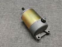 Suitable for straddle motorcycle accessories gold sharp arrow SDH125-46A motor 125-46C starter motor