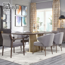  TALMD Tumai modern light luxury rectangular dining table Solid wood veneer parquet dining table Stainless steel leg fabric dining chair