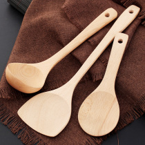 Tianzhu wooden shovel household high temperature resistant wooden spatula non-stick pan special cooking shovel long handle extended set kitchenware
