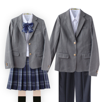 jk uniform Full suit School uniform suit College style class suit dress Middle school student dress High school student British style Korean version