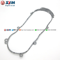 SYM Xia Xing Sanyang CRUI Patrol 150 180 ST175 Left Crankcase Cover Transmission Box Gasket