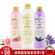 3 bottles of Milk Rose Lavender Bath Salt Foam Bath Salt Exfoliation Exfoliation Back acne scrub for women