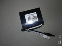HCG and into the urinal original U289HT sensor transformer power adapter UPS regulated power supply