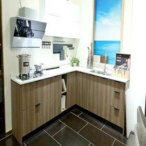Chic cupboard hanging cabinet for the Chimei cabinet