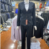 Billy Domey 1901 Ms. Billy Domeis two suit is deeply hiding the youth suit to work students interview suit