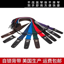 Lock it Guitar Strap Folk TV Guitar Free Punch Strap Strap Strap Tape Men and Women Guitar Accessories