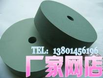 Green carbon stone grinding wheel 90*25*10 hole grinding wheel 1000 mesh 800 mesh 600 mesh 400 mesh grindstone wheel