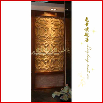 Shanghai Longzhang Sandstone European Backwall Decorative Material European Stone Relief Wall Brick-Double Rope Head Plate
