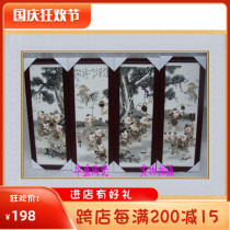 Special offer Jingdezhen ceramic ceramic baby drama porcelain plate painting mural hanging screen has four frames
