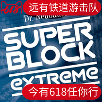 Railway Ping Pong Dr Neubauer Super Block Super Arc-proof SB Rubber Dr Neubauer Long Rubber