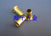 GB876 copper hollow rivets Full hollow rivets corns rivets 3*3*4*5*6*8*10*12