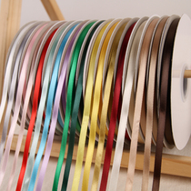 1cm cm wide encrypted polyester ribbon ribbon Ribbon gift box gift packaging handmade hook hat decoration