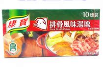 Taiwan imported Kangbao ribs flavor soup 100g instant soup seasoned soup block