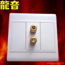 All copper 2-digit speaker panel audio panel 86 type welding-free audio panel banana panel surround panel