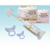 (Japanese system) Lip Muscle Dynamometric Trainer Shut Up Training Mouth Angle Sagging Lip Shape Improvement Corrective Trainer