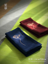 Banyi tea towel Tea cloth absorbent thickened cotton and linen Chinese style Zen Kung Fu tea set Tea ceremony accessories Towel tea mat