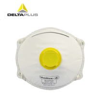 Delta Cup Type P2 with valve mask 10 M1200V 104006