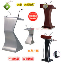 High-grade steel and wood podium company hotel front desk welcome reception desk stainless steel hosting desk