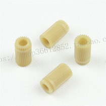 Jiabo GP-58130IC GP-L80160II l80250ii80160 Cutter gear rod wheel vertical wheel