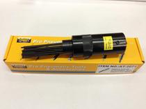 (Taiwan Sulima) AT-2071 Air shovel Air shovel Gas pick Pneumatic shovel Pneumatic rust remover