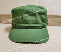 New inventory Fidelity vintage 87 grass green indeed good summer training cap military fan hat work hat nostalgic collection