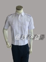 New stock Fidelity White Sea Summer Positive Dress Short Sleeve Jacket Lining