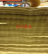 Full open 120g Kraft paper 120g wrapping paper clothing board Kraft paper 78 7*109 2cm