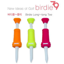 Korean golf ladder plastic TEE play-resistant adjustable height golf tee