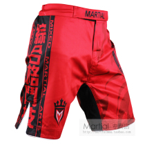 Shangwu MMA shorts Fitness sports casual pants Mixed martial arts pants Digital printing wear-resistant boxing free combat pants