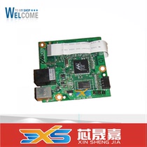 Applicable Canon LBP6230dn main board Canon6230DN interface board LBP6230 print board USB board
