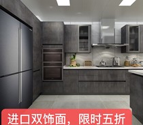 Live benefits 99 yuan deposit lock 5% discount (gold kitchen cabinet Orange home wardrobe)