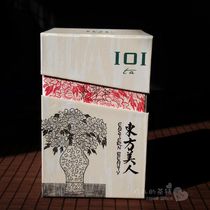 Taiwan Yuling Oriental Beauty Tea 100g puffed tea Champagne White Oolong nectar fruity cold brew tea