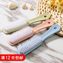 Plastic small brush Shoe cleaning brush Soft brush washing shoe brush laundry brush washing clothes board brush Shoe brush