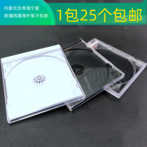 Fully transparent thickened 08CD DVD single disc box glass plastic cd dvd disc box square box shell