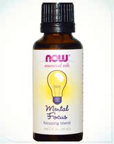 Now Foods essential oils focused his attention on 30 ml
