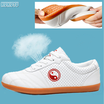 Chenjiagou tai chi shoes for men and women soft cowhide beef tendon bottom Taijiquan practice training sports summer breathable martial arts shoes