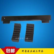 Chevrolet Timing Tool Yinglang Special Tool Sail Timing Tool New LaCrosse Cruze Timing