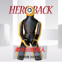 Boxing doll MMA wrestling leather man Brazilian jiu-jitsu dummy Household humanoid sandbag Comprehensive wrestling training dummy