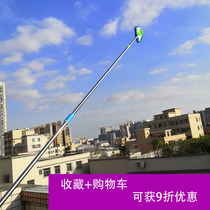 304 stainless steel 345 meters extended telescopic mop ceiling glass cleaning artifact Triangular mop with glass scraper