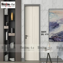 The Youth Series N759