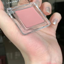 juduo orange monochromatic blush nude makeup apricots natural sunning 06 repair highlight one plate 35 36 41