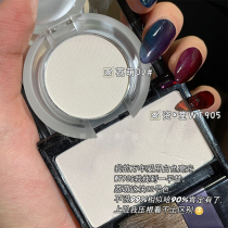 Pk107 highlight Wt905 repair casual bar Li Meng matte high gloss powder white 02 tear groove brightening