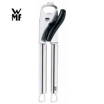German WMF can opener Futengbao can opener bottle opener two-in-one exquisite 18-10 stainless steel