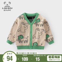 Rabbi Tree Children Clothing Children Knit Cardiovert 2021 Autumn Clothing New Boy Sweater Baby Cute Ocean Jacket