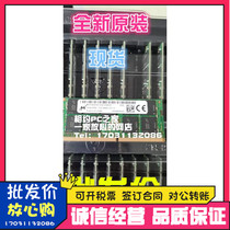  Brand new MT Magnesite 32G 2666 ECC DDR4 Notebook memory MTA18ASF4G72HZ-2G6B1