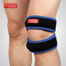 Running Guide 8224 Pressurized Double Traced Patellar Belt Quick Remove Adjustable Velcro Sports Running Knee Pads for Men and Women