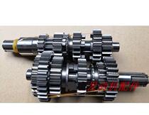 Jiajue Zongshen CBS300 extreme thief wave speed M6 new feeling 300R main and auxiliary shaft gear gear
