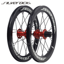SILVEROCK Aluminum Alloy 16 Inch 349 Wheels Road Folding Car Star Disc Brake Wheels 8-11 Speed High Frame
